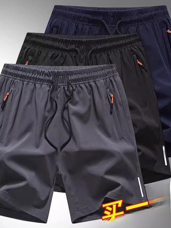Streetwear Brand Cheap - Calças Casuais Masculinas de Verão de