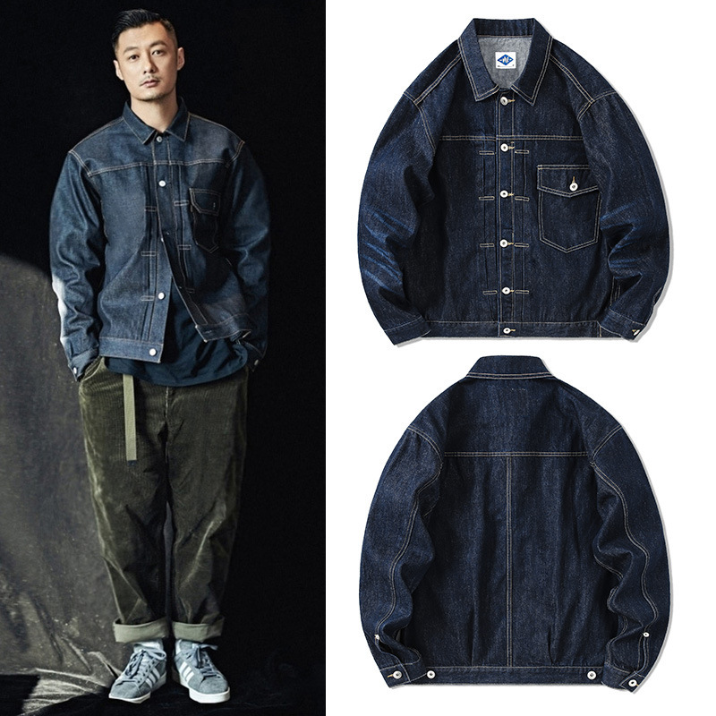Streetwear Brand Jeans - Marca maré azul escuro denim jaqueta