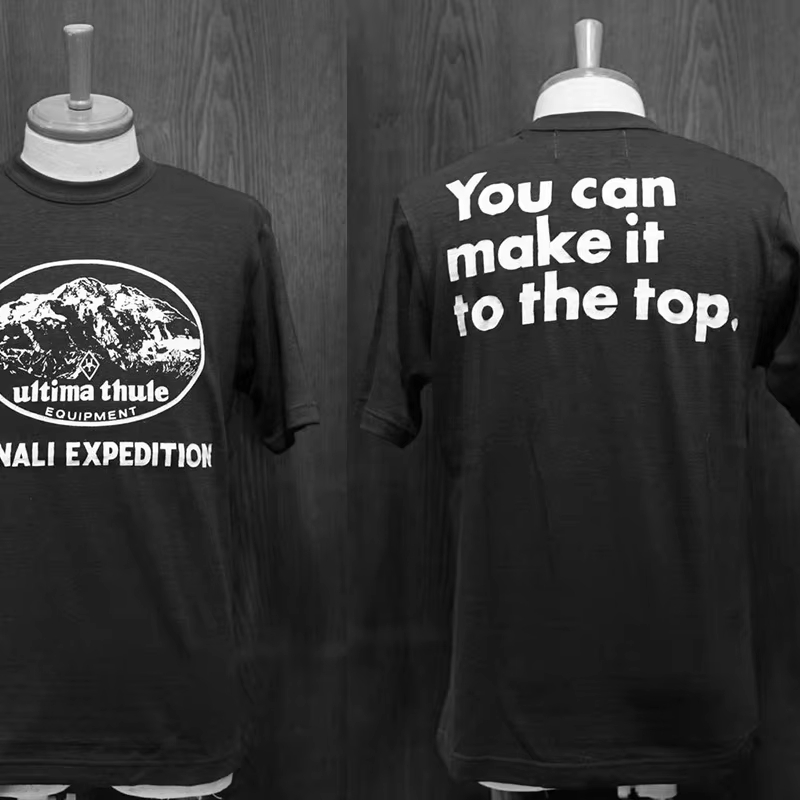 Camiseta Funcional Retro Japon - Streetwear Brand In Japan avaliação e preço