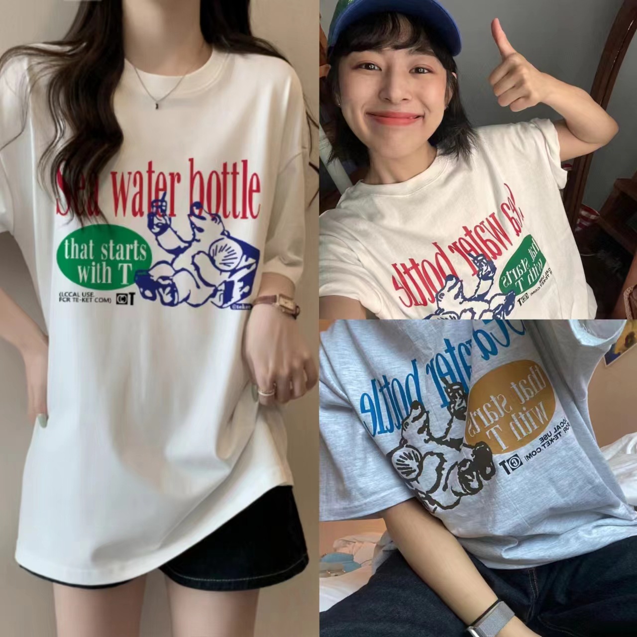 Camiseta Solta de Verão com Es - Streetwear Brand Label avaliação e preço