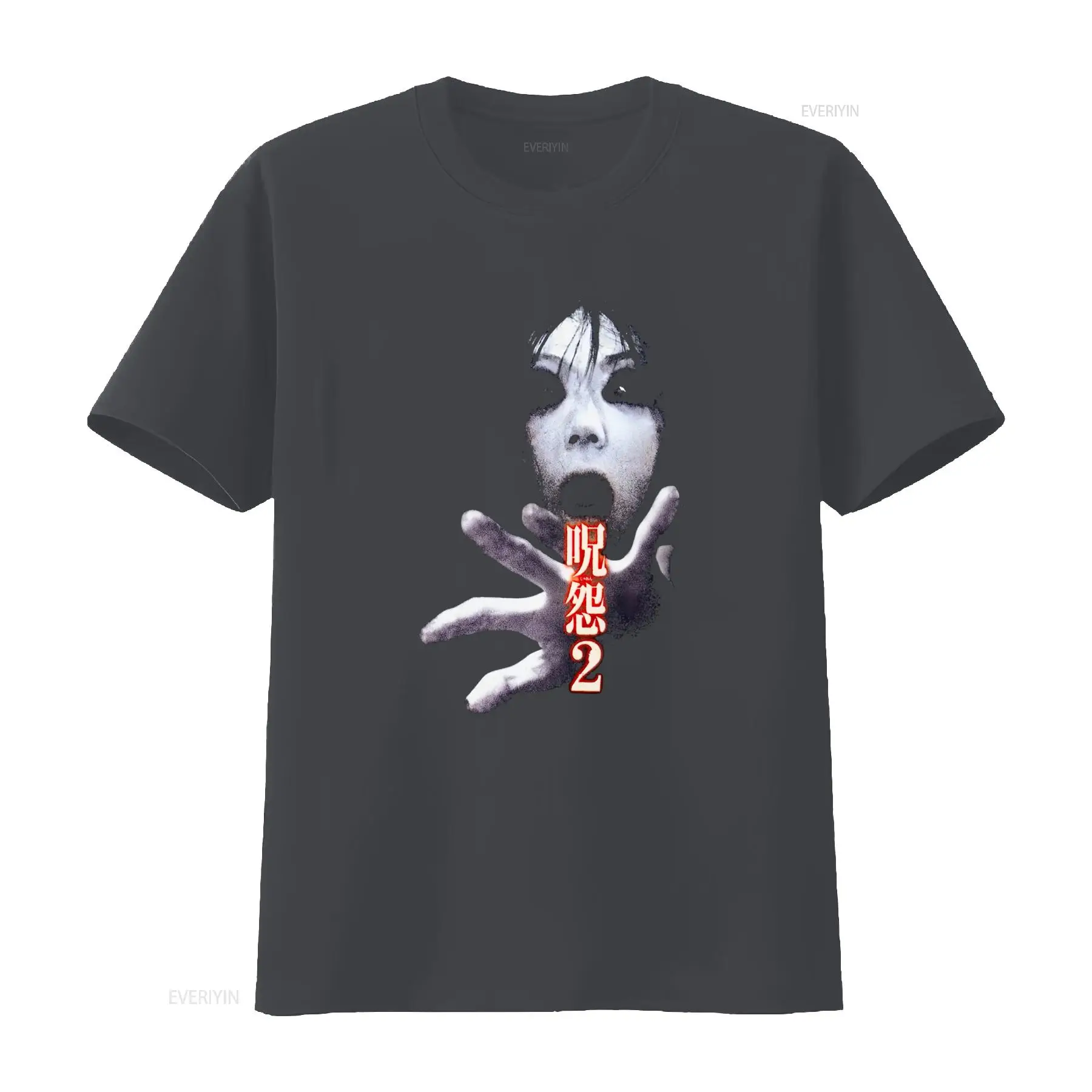 Camiseta Ju On the Grudge 2, F - Streetwear Brand In Japan avaliação e preço